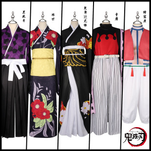 鬼灭之刃cos鬼医白日魔香珠世 猗窝座 黑死牟 鬼舞辻无惨C服 童磨