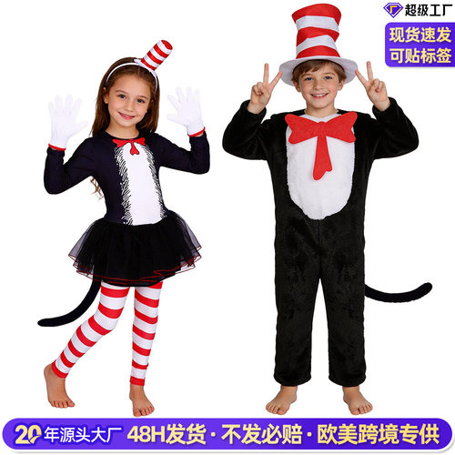 万圣节cosplay服装TheCatinthe