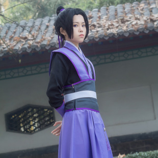 魔道cosplay服古风古装祖师江澄魏无羡的少年动画版动漫服装