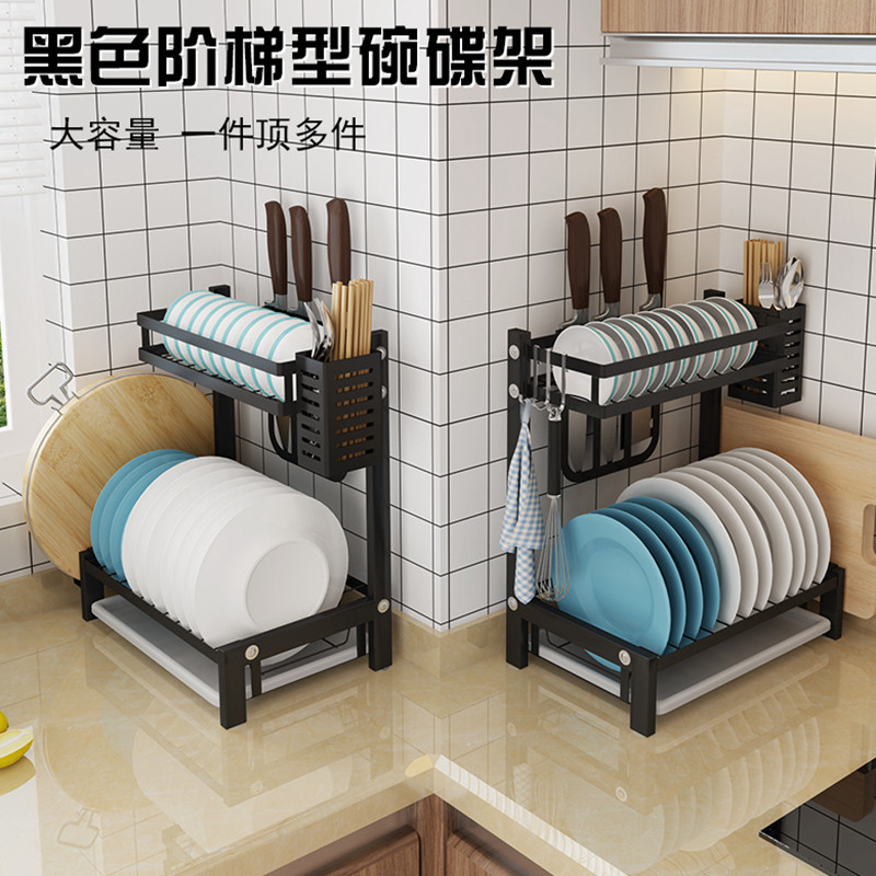 黑色台面刀具架不锈钢厨房