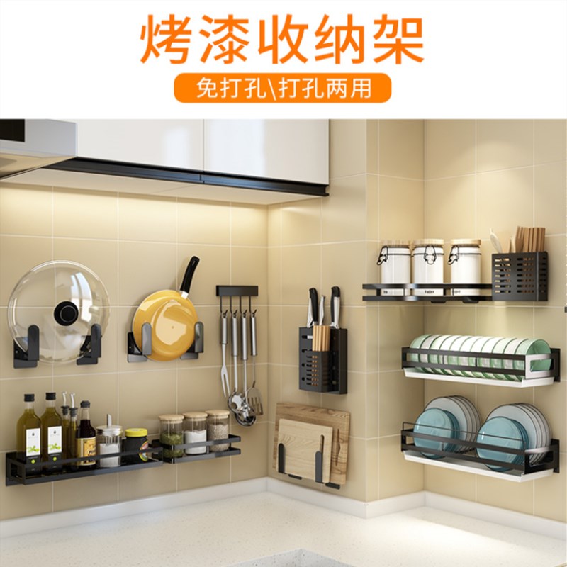 转角锅盖架菜板不锈钢厨房