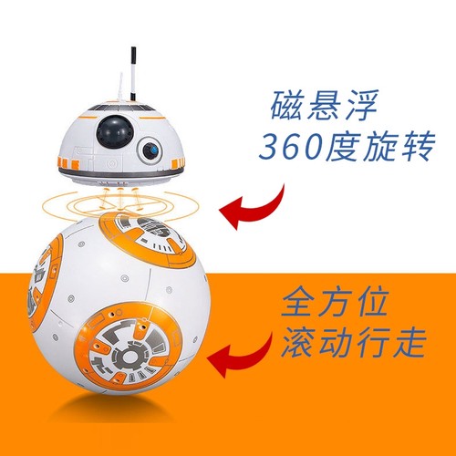 磁力bb-8球形水陆跳舞滚动玩具