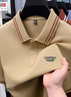 CARTELO鳄鱼高档短袖POLO衫男士夏季商务休闲翻领刺绣翻领T恤男