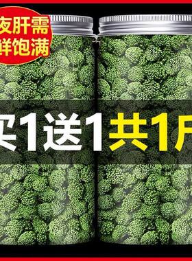 云南正品特级官方旗舰店野生茶
