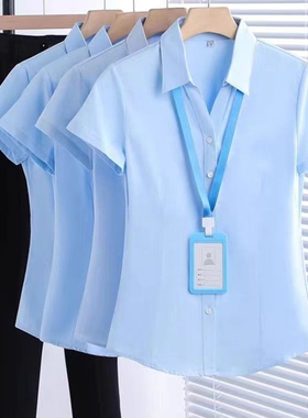 V领短袖蓝色衬衣女职业夏季2025年正装简约工装气质白衬衫工作服