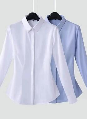 白色衬衫女长袖职业装秋季修身季工作服气质通勤OL纯色女士白衬衣