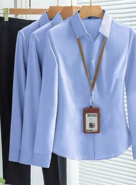 V领蓝色衬衫女长袖秋季新款高档时尚气质商务工作服打底百搭衬衣