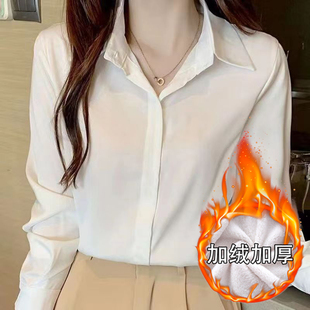 白色加绒加厚保暖一体绒衬衫女长袖秋冬韩版职业装宽松百搭衬衣女