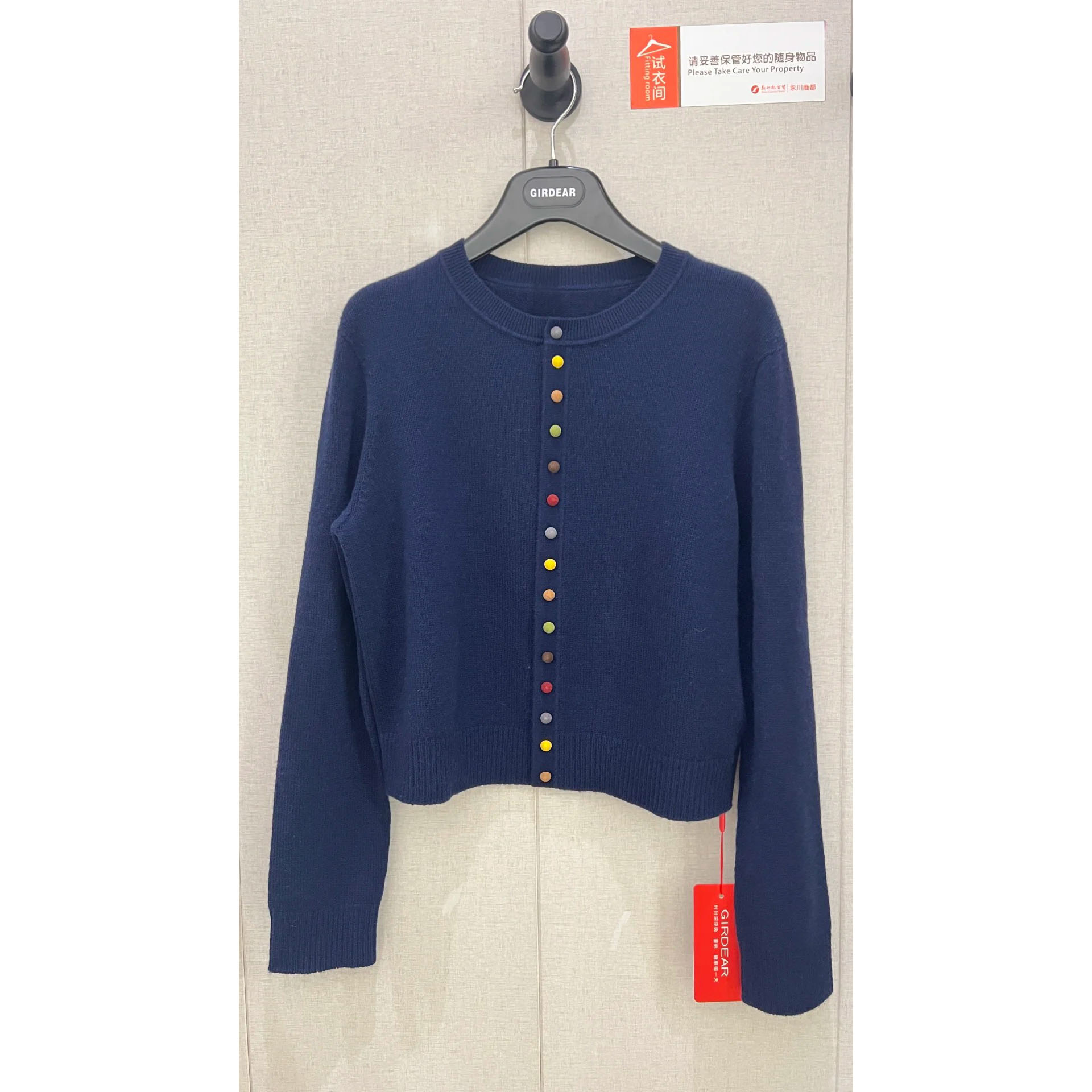 阿玛施秋冬羊绒扣子针织开衫女装