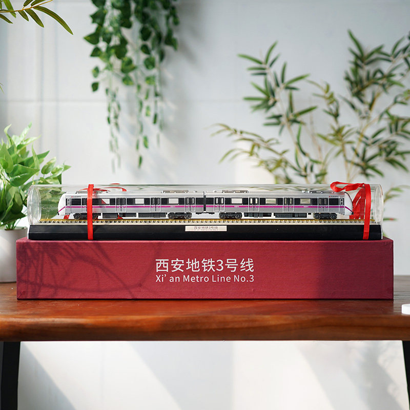 1:68 原厂模型 西安地铁2 3 4号线 静态轨道交通列车沙盘商务礼品