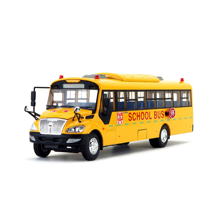1:42 原厂合金汽车模型 宇通客车 ZK6109DX 美式校车 巴士 包邮
