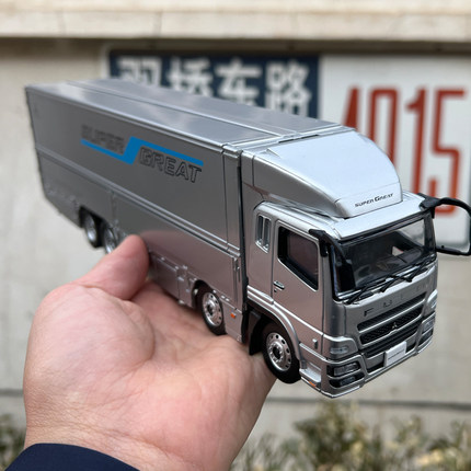 原厂厢式卡车模型1/43三菱货柜车模FUSO SUPERGREAT汽车合金摆件