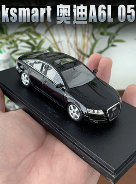 1:43 looksmart 原厂手版一汽大众奥迪 A6L 05款树脂汽车收藏模型