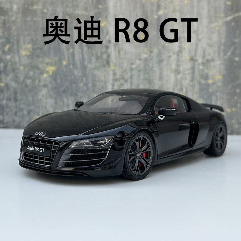 京商 KYOSHO 1:18 奥迪 R8 GT Spyder 合金仿真汽车模型收藏稀有