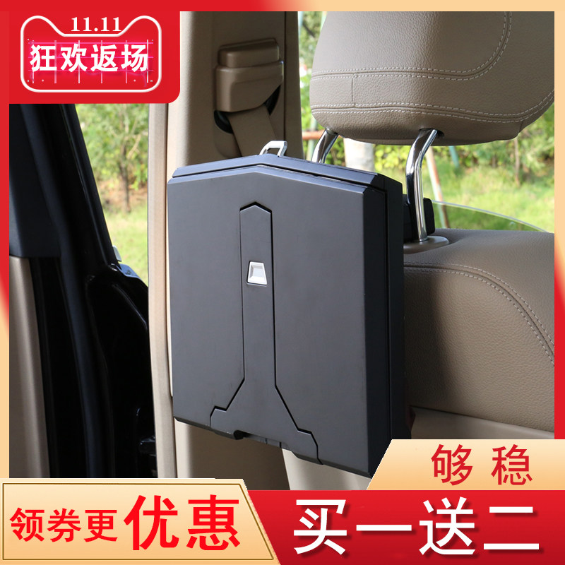 車載餐桌汽車用後座後排辦公桌子筆記本電腦支架多功能折疊小桌板在類目 汽車/用品/配件/改裝, 汽車用品/內飾品, 駕車個人用品, 車用筆記本架中 - 來自Buy2taobao.com提供專業的淘寶代購服務