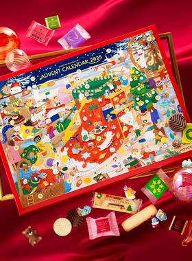 日本进口 royce 若翼族圣诞节礼物限定巧克力倒数日历盲盒