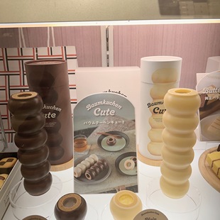 日本进口零食Juchheim神户尤海姆巴姆库汉年轮蛋糕礼盒装