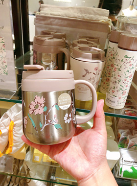 日本 afternoon tea 办公室水杯21款花卉带把手保温杯随手杯