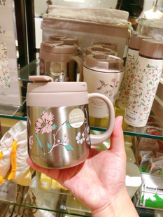 日本 afternoon tea 办公室水杯21款花卉带把手保温杯随手杯