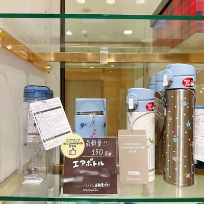 日式小清新日本316不锈钢保温杯