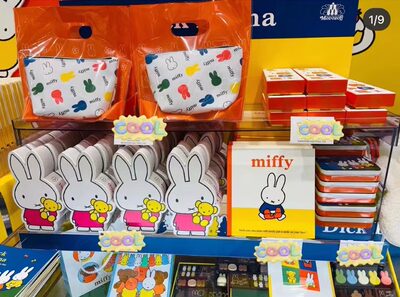 miffy巧克力日本正品采购