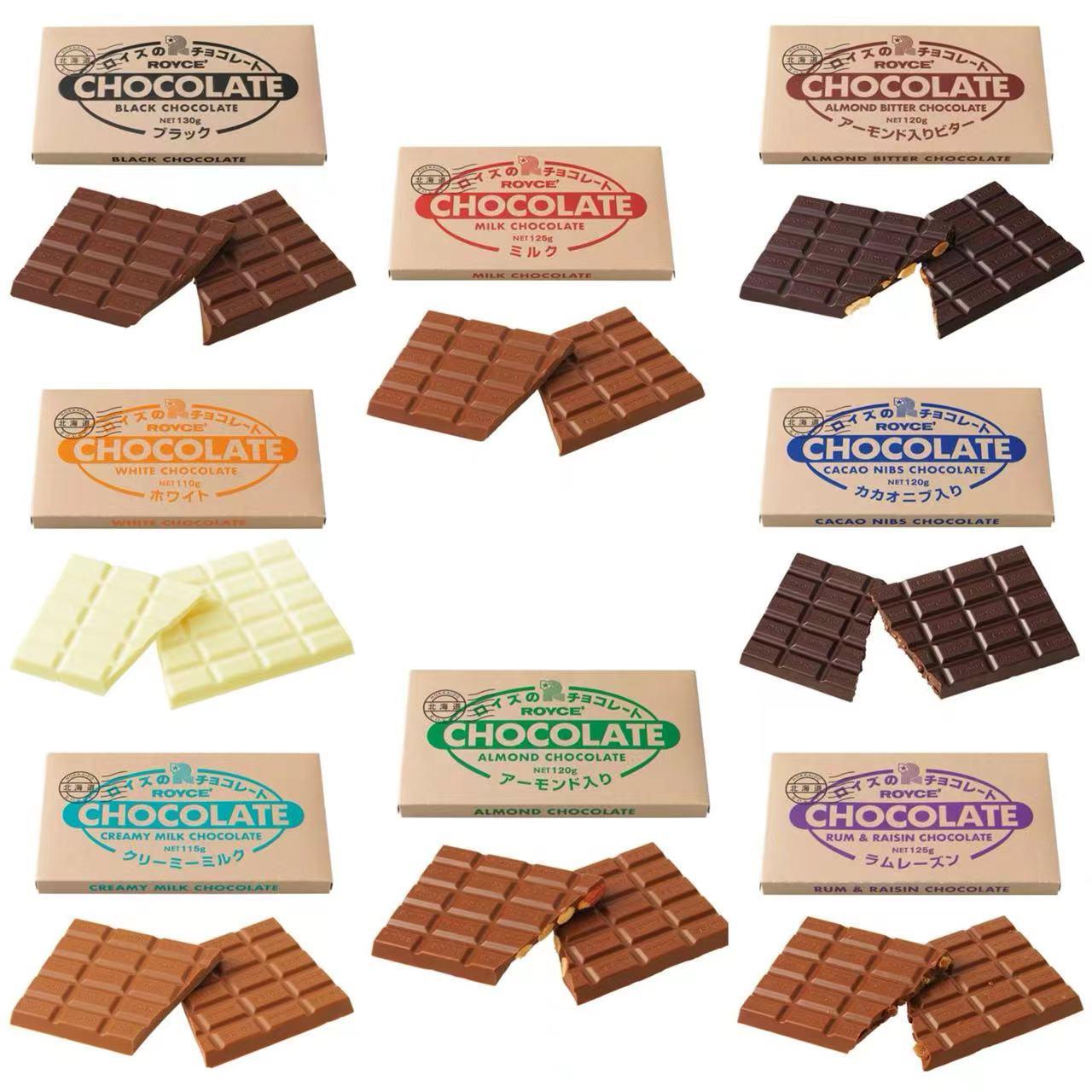 黑巧克力块巧克力片糖果零食