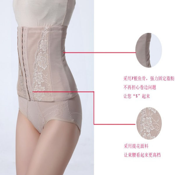 Corset ANNZLEY en spandex - Ref 682001 Image 3