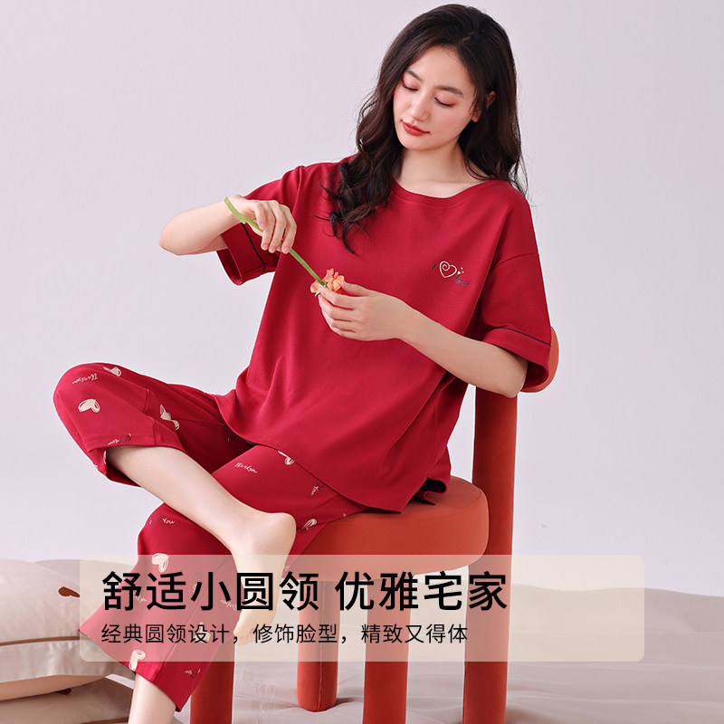 2026新款带胸垫睡衣女七分裤夏季纯棉短袖加大码可外穿家居服套装