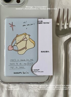 原创适用苹果17pro可爱小狗软壳