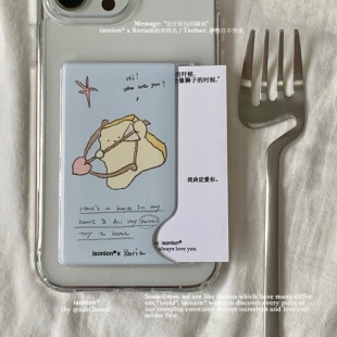 整日不营业 X Roria「正在逃离悲伤」可爱小狗ins风适用于苹果iPhone17pro手机壳全包16promax可插卡包保护壳