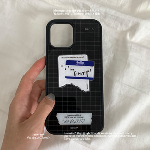 整日不营业原创「你的mbti标签」ins风透明适用于苹果iPhone17promax手机壳全包磁吸防摔16pro支架保护套软壳