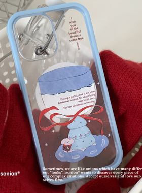 整日不营业联名「圣诞小熊杯」ins风适用于苹果iPhone17promax全包16pro插画甜酷卡包简约少女滴胶保护手机壳