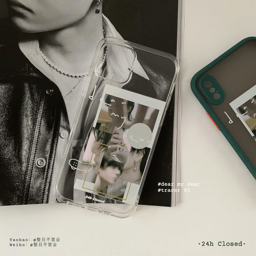 适用于iPhone17原创王一博手机壳