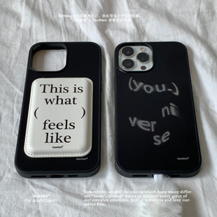 整日不营业原创「宇宙频率」ins风黑色适用于苹果iPhone17promax手机壳全包亚克力16pro磁吸卡包保护套软壳