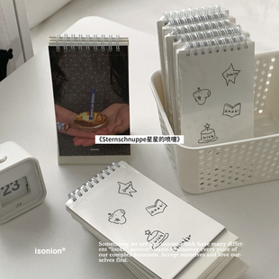 整日不营业原创「星星的喷嚏」2026马年新年贺卡年历月历可爱台历