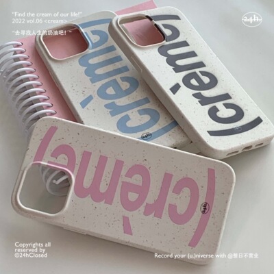 整日不营业原创苹果15手机壳简约