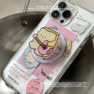 整日不营业XRoria「面包吉他手」可爱ins风通用手机磁吸气囊支架