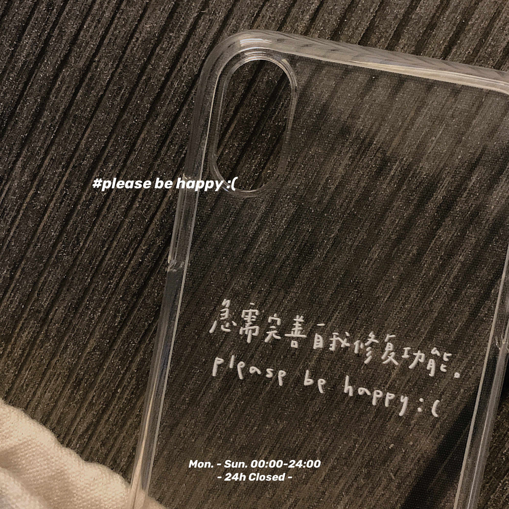 原创适用苹果17全包透明黑色软壳