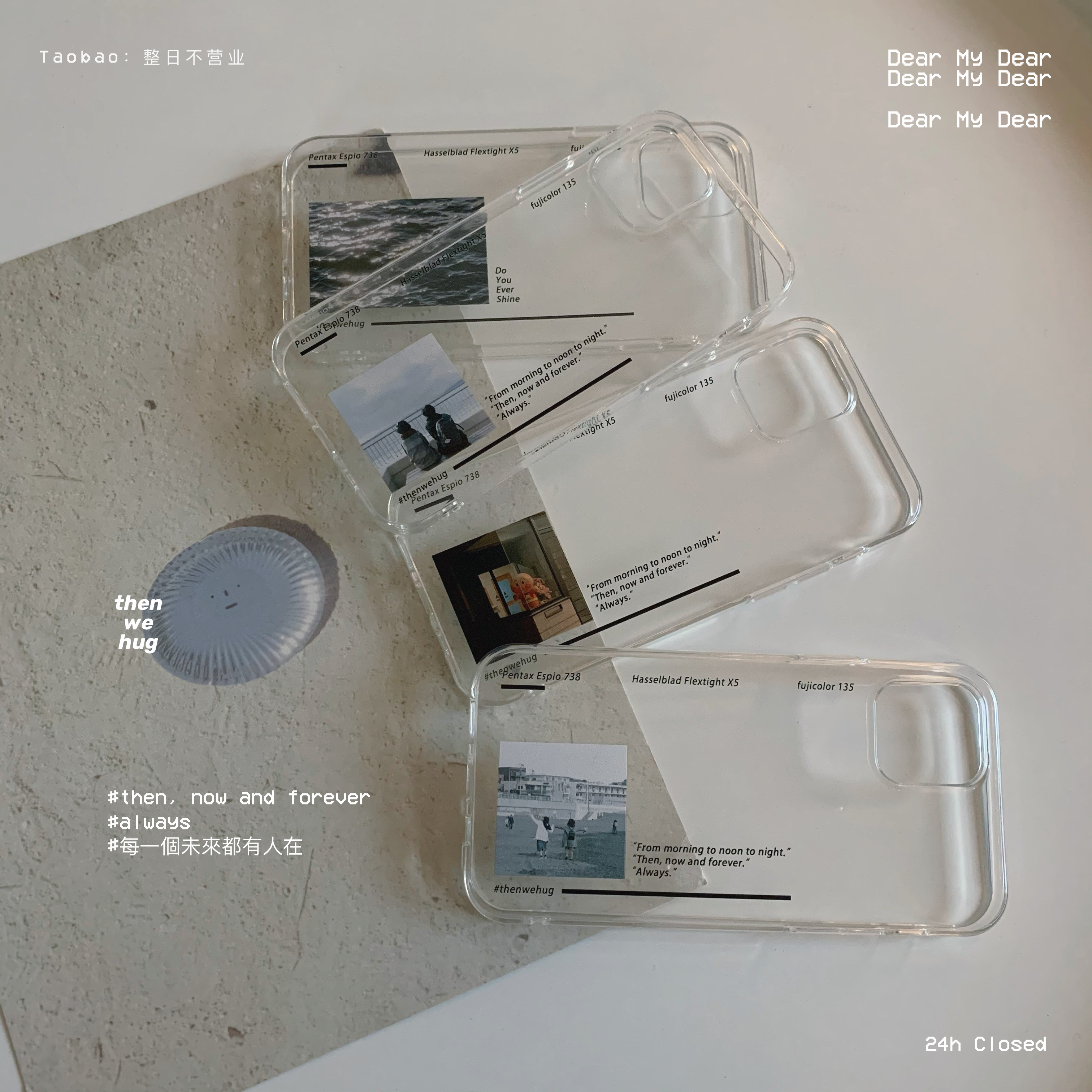 适用于苹果17pro透明原创ins软壳