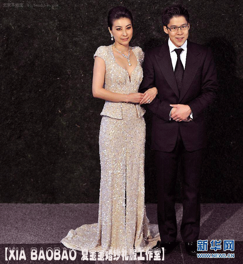 明星郭晶晶婚礼同款礼服/elie saab礼服/深v鱼尾礼服夏宝宝工作室