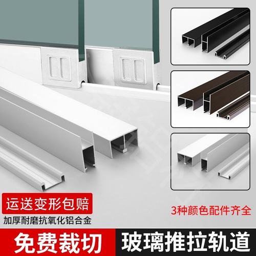 金冠牌防腐防锈工厂自售可批发