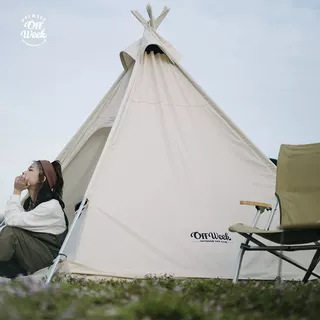Offweek户外公园系列 印第安棉布帐篷1-2人露营金字塔天幕尖顶帐