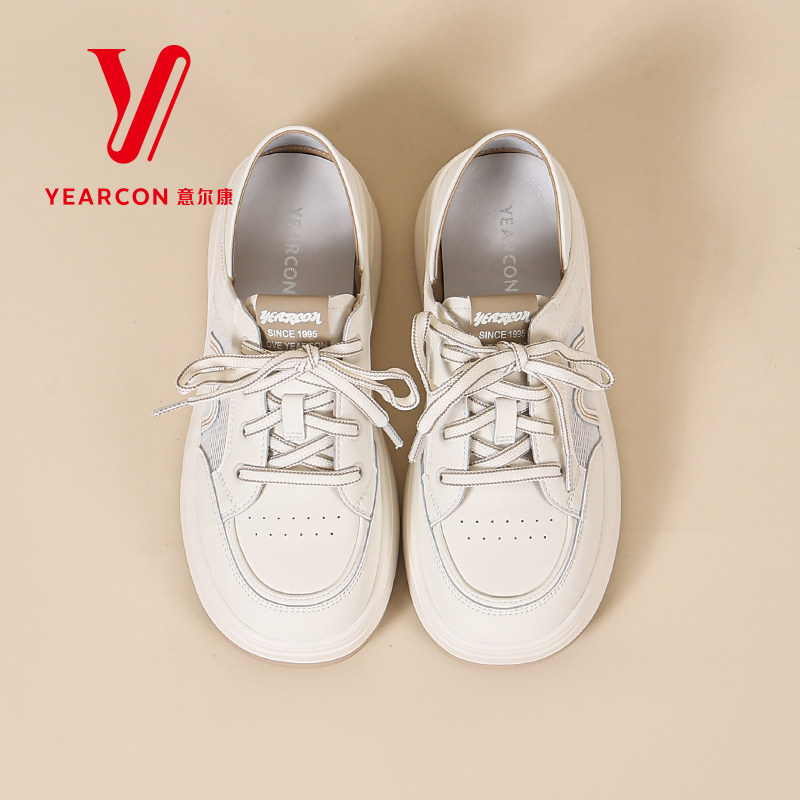 意尔康夏季小白鞋女2026年新款厚底休闲板鞋网面透气增高运动鞋子