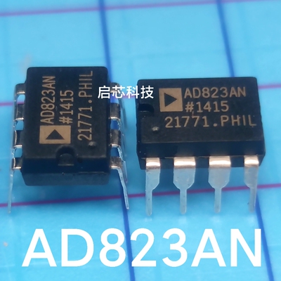 全新封装 AD823 AD823AN AD823ANZ  低电压高级双运放PDIP-8