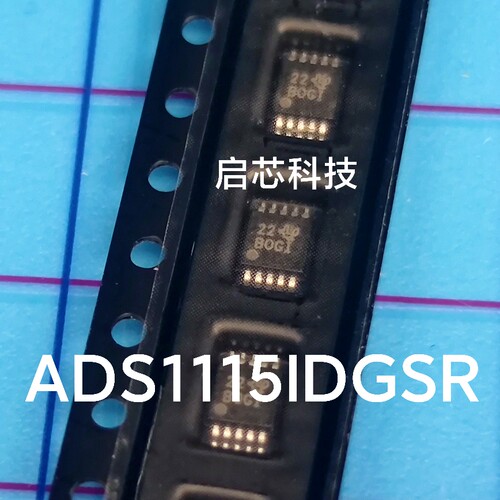 ADS1115IDGSR ADS1118IDGSR  16位模数转换VSSOP-10