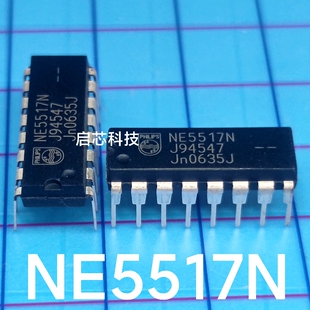 全新封装 NE5517 NE5517AN NE5517N 跨导双运算放大器PDIP-16
