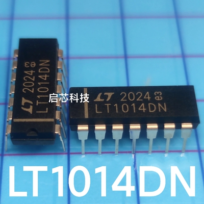 全新 LT1014 LT1014DN  四运算放大器 PDIP-14