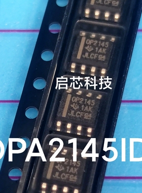 全新封装  OP2145 OPA2145ID OPA2145IDR  高速放大器 SOIC-8