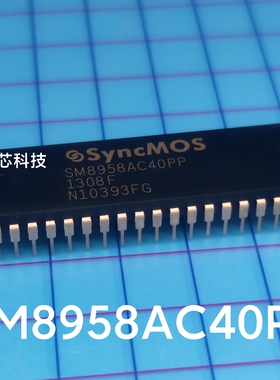 全新封装 SM8958AC40 SM8958AC40PP  新茂单片机 PDIP-40