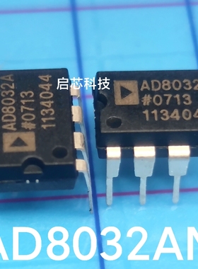 全新封装  AD8032AN AD8032ANZ   轨至轨I/O放大器  DIP-8